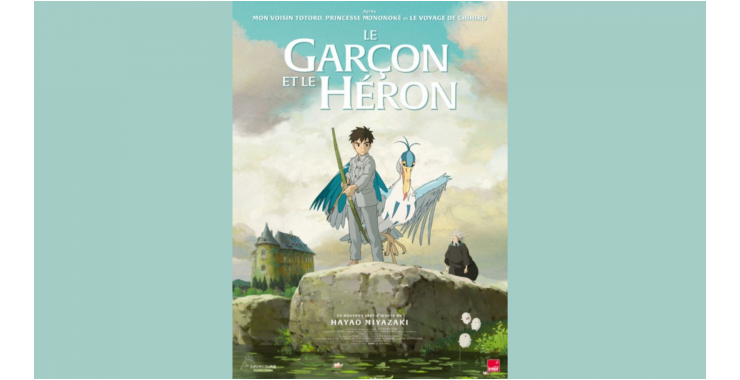 Séance de cinéma adaptée "Le Garçon et le Héron"