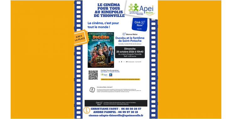 Ciné Relax octobre 2026